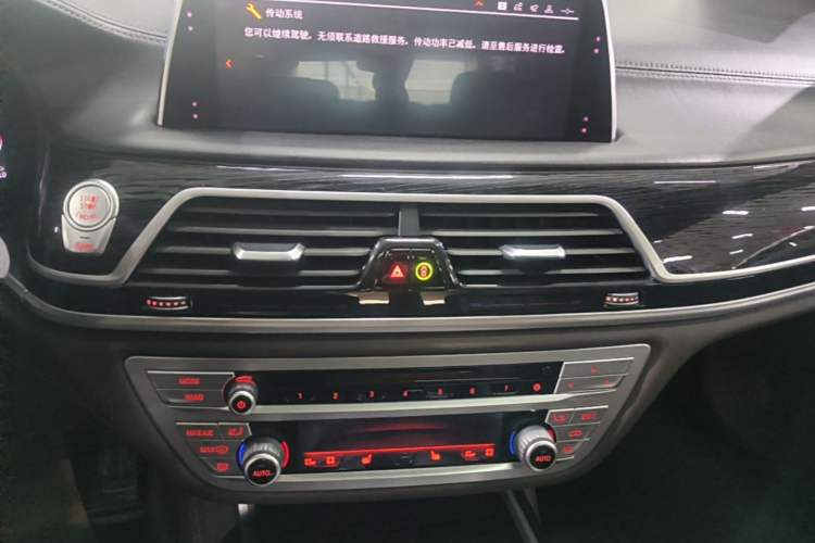 Used BMW 7 Series 2019 730Li M Sport Package Audio And AC Panel
