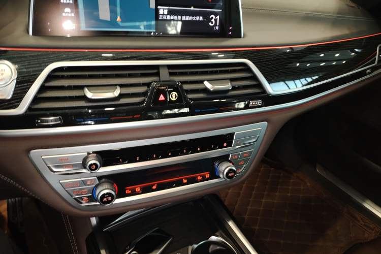Used BMW 7 Series 2019 Restyled 740Li Leading Edition M Sport Package Audio And AC Panel