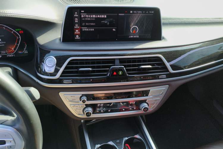 Used BMW 7 Series 2019 740Li Leading Model M Sport Package Audio And AC Panel