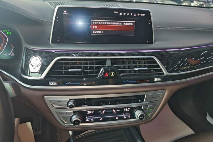 Used BMW 7 Series 2019 730Li M Sport Package Audio And AC Panel