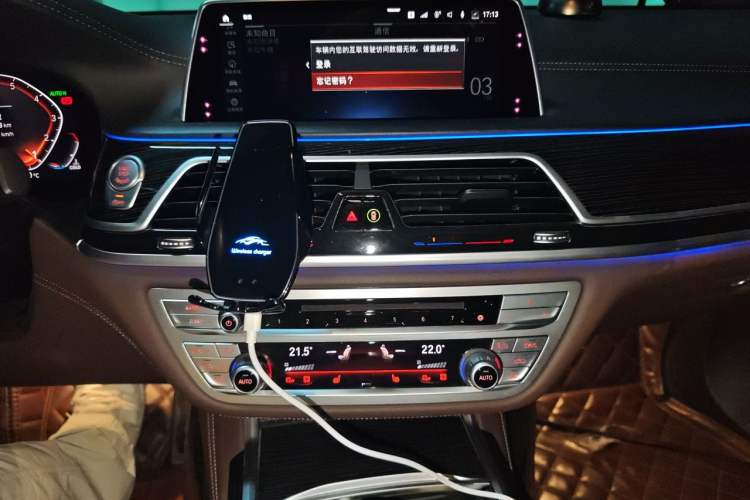 Used BMW 7 Series 2019 730Li M Sport Package Audio And AC Panel