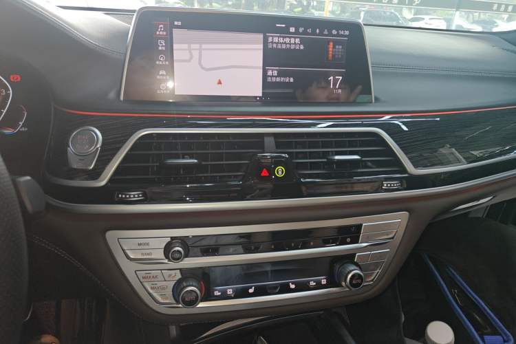 Used BMW 7 Series 2019 Restyled 740Li Leading Edition M Sport Package Audio And AC Panel