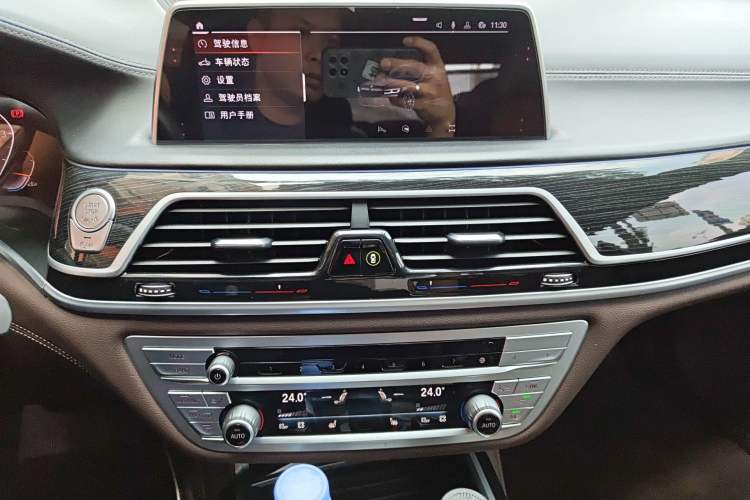 Used BMW 7 Series 2019 Restyled 730Li M Sport Package Audio And AC Panel