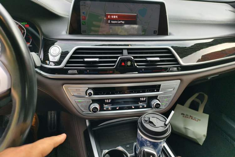 Used BMW 7 Series 2019 Restyled 740Li Leading Edition M Sport Package Audio And AC Panel