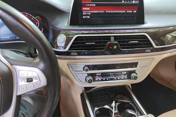 Used BMW 7 Series 2019 Updated 730Li Luxury Package Audio And AC Panel