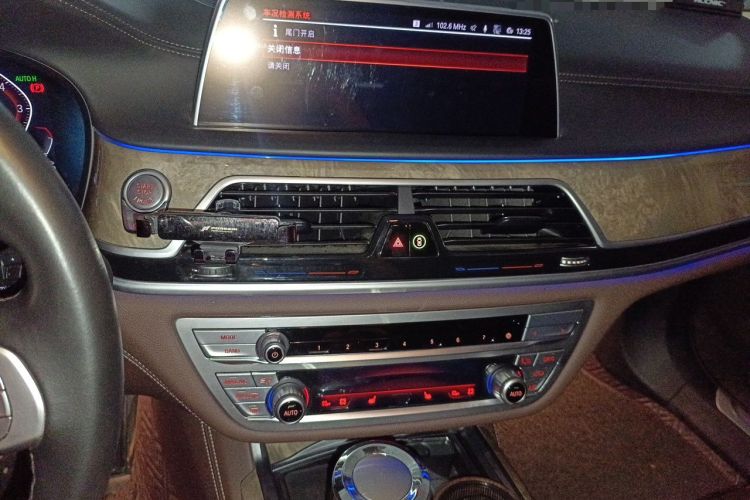 Used BMW 7 Series 2019 Restyled 740Li Leading Luxury Package Audio And AC Panel