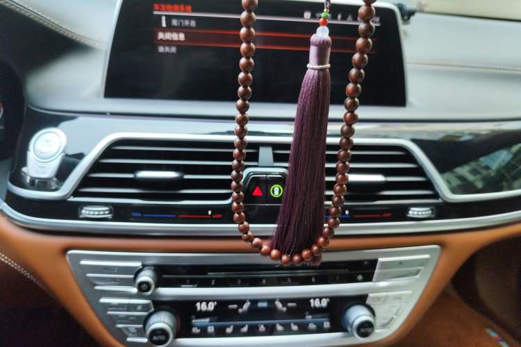 Used BMW 7 Series 2019 740Li Luxury Edition with Premium Package Audio And AC Panel