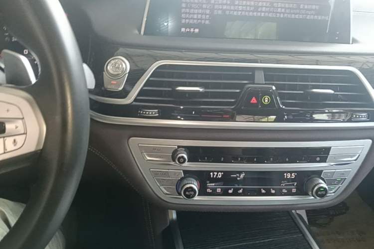 Used BMW 7 Series 2019 Restyled 730Li M Sport Package Audio And AC Panel