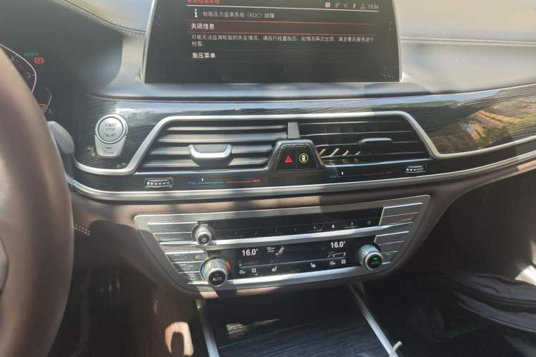 Used BMW 7 Series 2019 730Li M Sport Package Audio And AC Panel