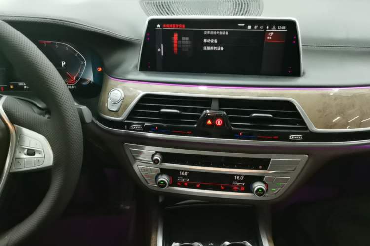 Used BMW 7 Series 2019 Restyled 740Li Leading Luxury Package Audio And AC Panel