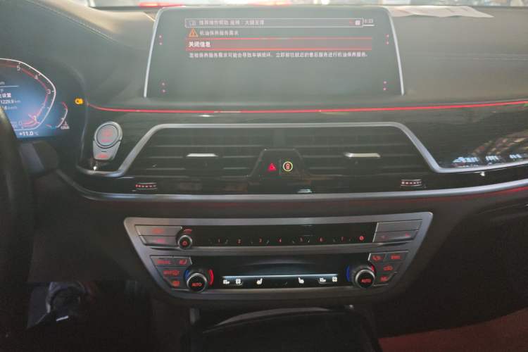 Used BMW 7 Series 2019 Restyled 730Li M Sport Package Audio And AC Panel