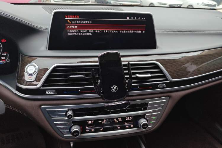 Used BMW 7 Series 2019 730Li Luxury Package Audio And AC Panel