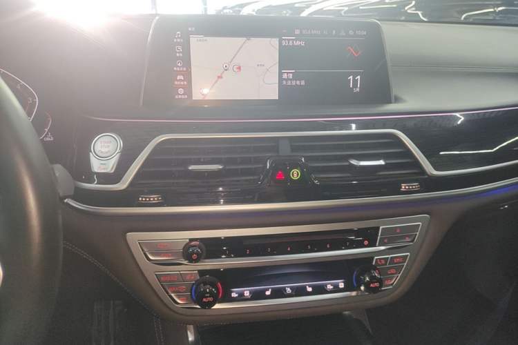 Used BMW 7 Series 2019 740Li Leading Model M Sport Package Audio And AC Panel