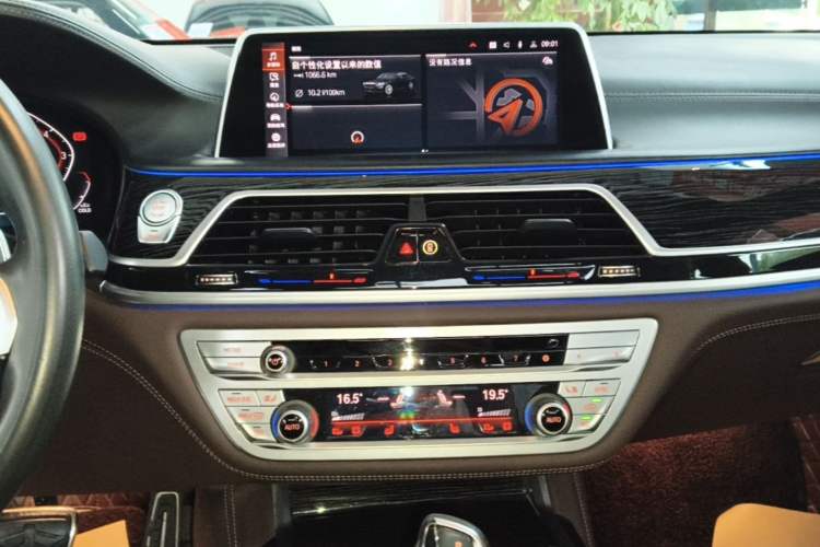 Used BMW 7 Series 2019 Restyled 730Li M Sport Package Audio And AC Panel