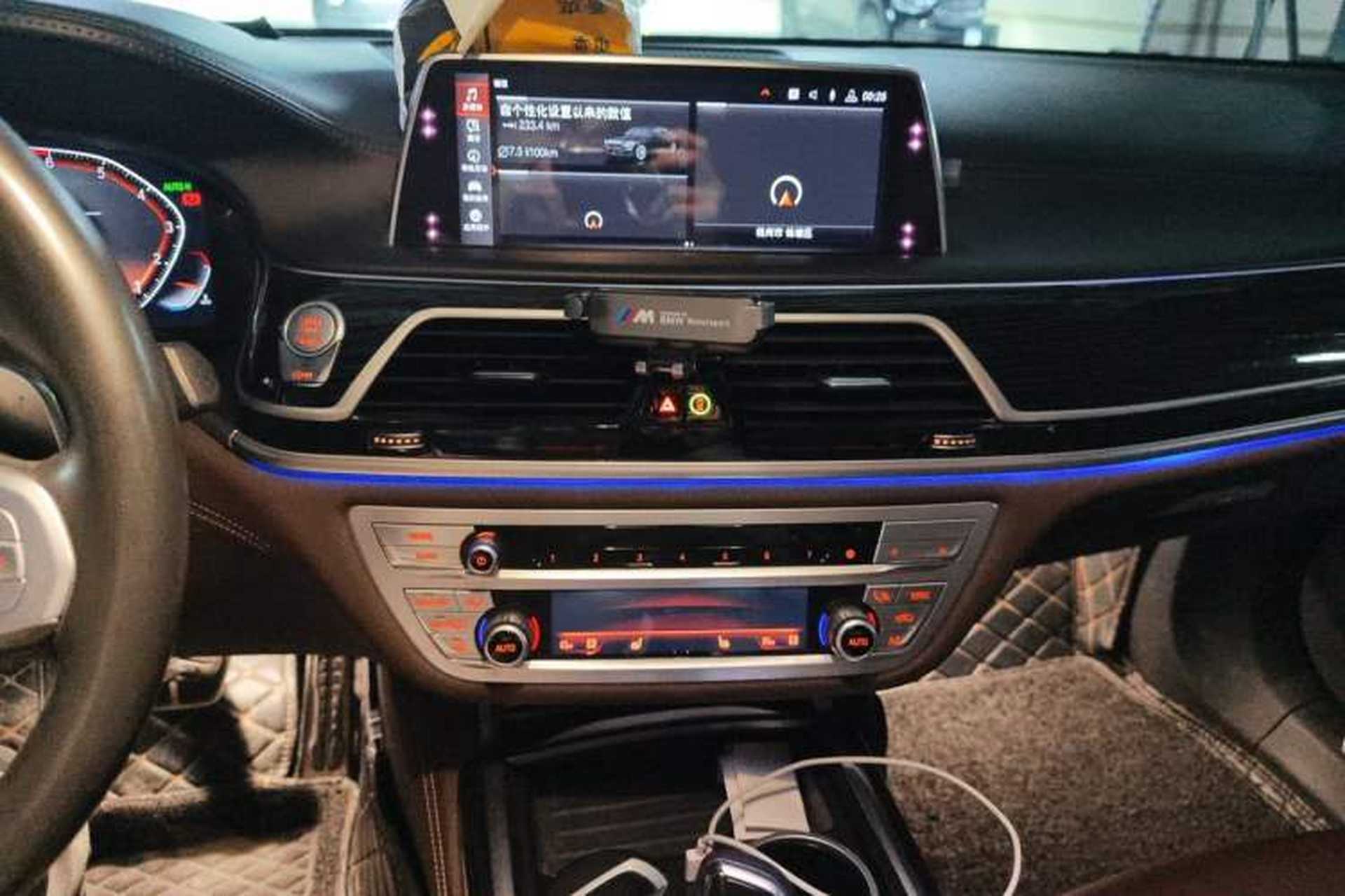 Used BMW 7 Series 2019 730Li M Sport Package Audio And AC Panel