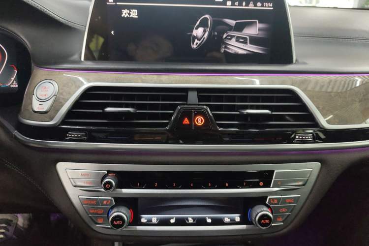 Used BMW 7 Series 2019 Restyled 740Li Leading Luxury Package Audio And AC Panel