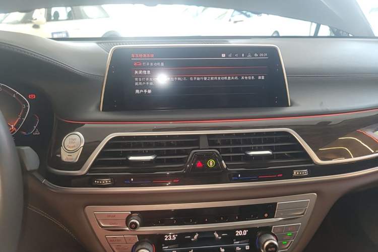 Used BMW 7 Series 2019 Updated 730Li Luxury Package Audio And AC Panel