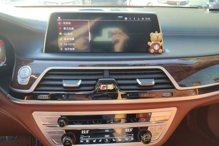 Used BMW 7 Series 2019 Restyled 740Li xDrive Executive M Sport Package Audio And AC Panel