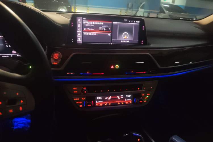 Used BMW 7 Series 2019 Updated 730Li Luxury Package Audio And AC Panel