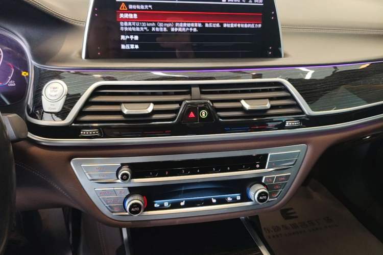 Used BMW 7 Series 2019 740Li Leading Model M Sport Package Audio And AC Panel