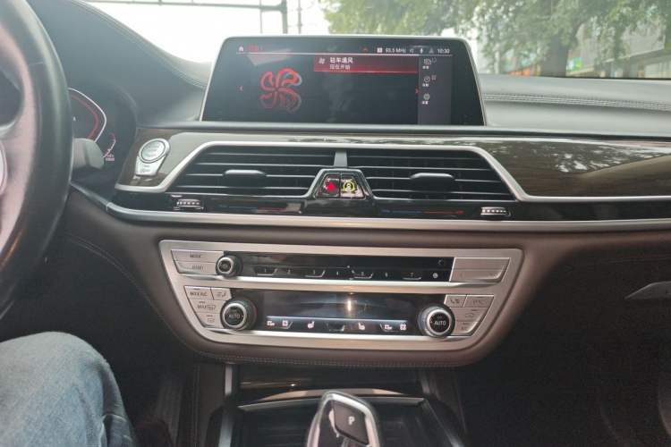 Used BMW 7 Series 2019 730Li Luxury Package Audio And AC Panel
