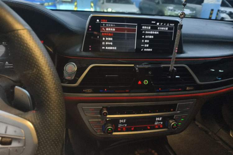 Used BMW 7 Series 2019 Restyled 730Li M Sport Package Audio And AC Panel