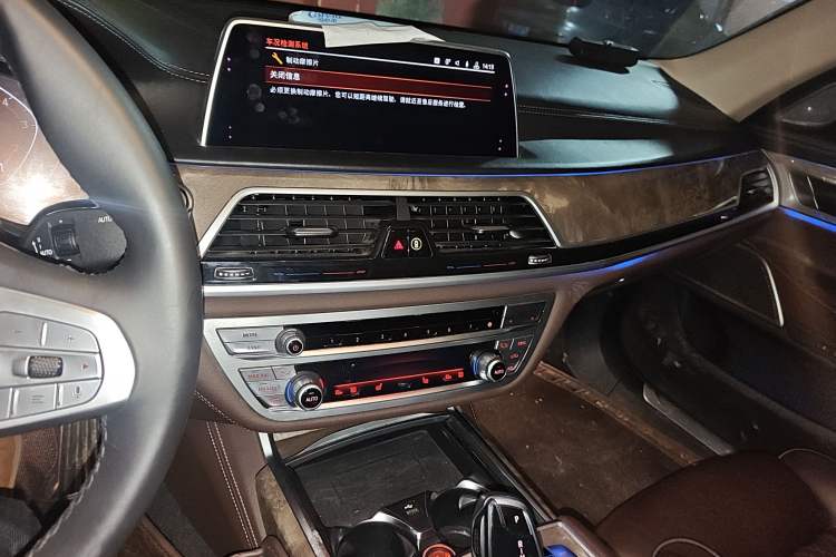 Used BMW 7 Series 2019 740Li Leading Edition Luxury Package Audio And AC Panel