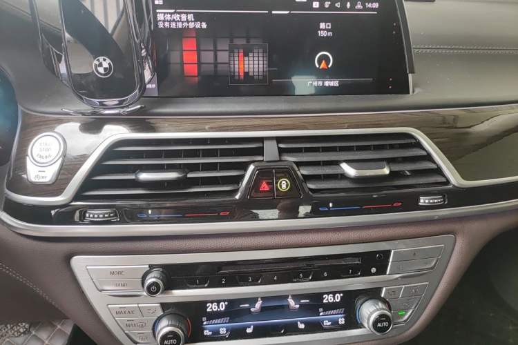 Used BMW 7 Series 2019 Updated 730Li Luxury Package Audio And AC Panel