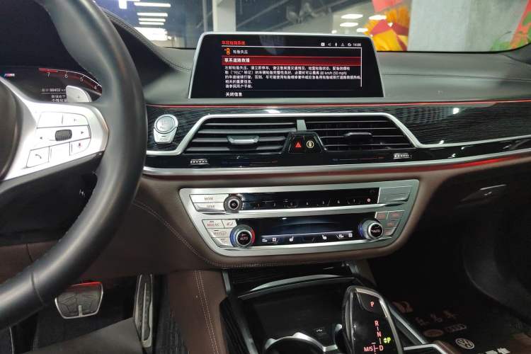 Used BMW 7 Series 2019 Restyled 740Li Leading Edition M Sport Package Audio And AC Panel