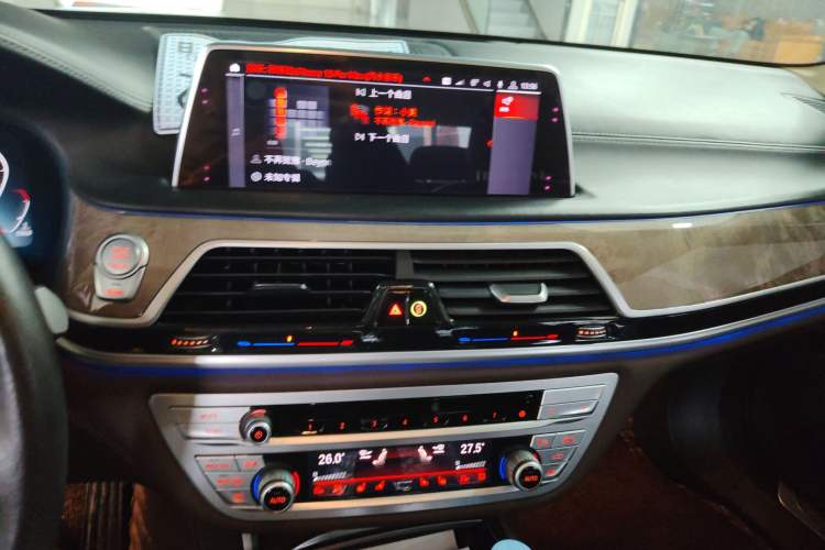 Used BMW 7 Series 2019 Restyled 740Li Leading Luxury Package Audio And AC Panel
