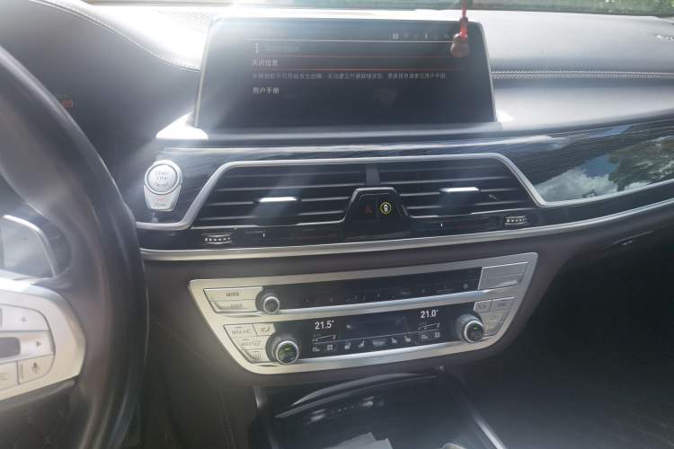 Used BMW 7 Series 2019 730Li M Sport Package Audio And AC Panel