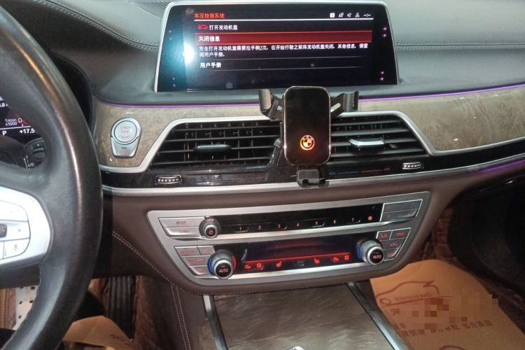 Used BMW 7 Series 2019 Restyled 740Li Leading Luxury Package Audio And AC Panel