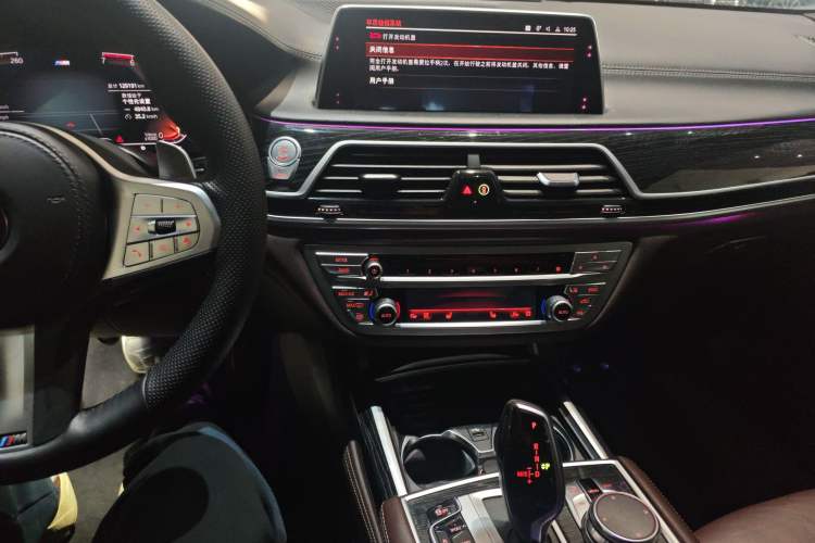 Used BMW 7 Series 2019 730Li M Sport Package Audio And AC Panel