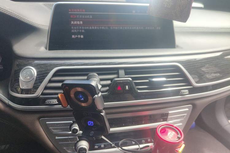 Used BMW 7 Series 2019 730Li M Sport Package Audio And AC Panel