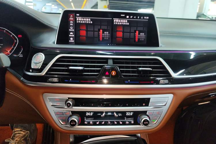 Used BMW 7 Series 2019 Restyled 740Li xDrive Executive M Sport Package Audio And AC Panel