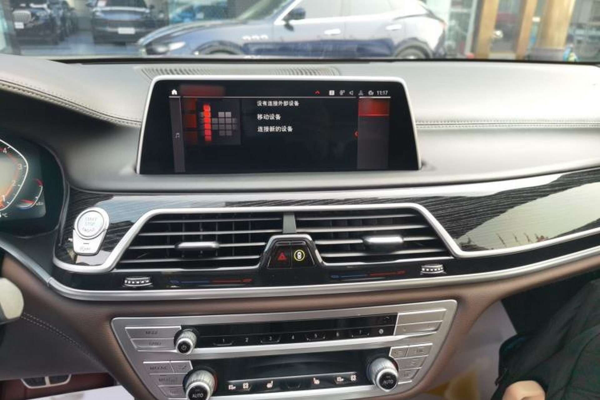 Used BMW 7 Series 2019 Restyled 730Li M Sport Package Audio And AC Panel
