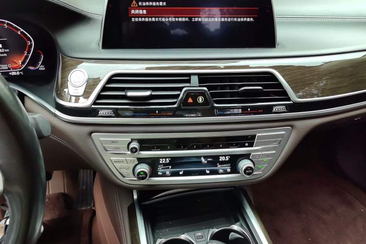 Used BMW 7 Series 2019 Updated 730Li Luxury Package Audio And AC Panel