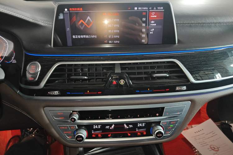 Used BMW 7 Series 2019 Restyled 730Li M Sport Package Audio And AC Panel
