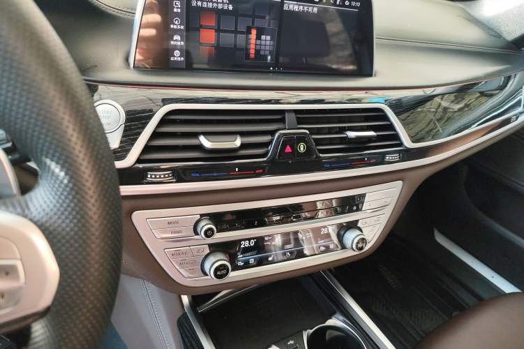 Used BMW 7 Series 2019 Restyled 730Li M Sport Package Audio And AC Panel