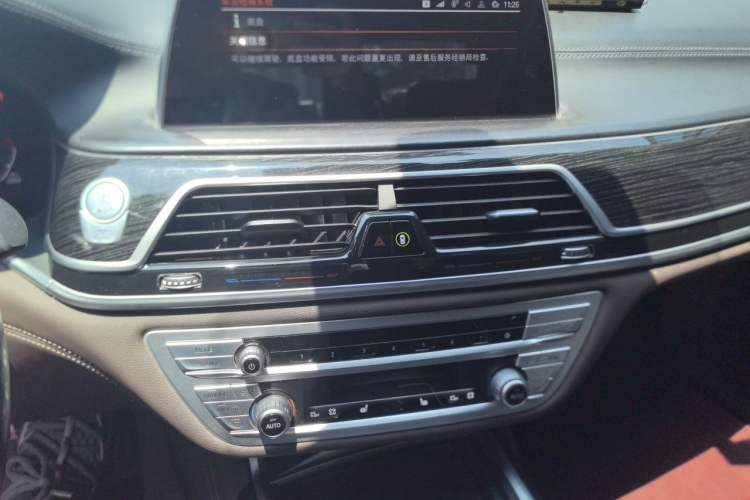 Used BMW 7 Series 2019 Restyled 740Li Leading Edition M Sport Package Audio And AC Panel