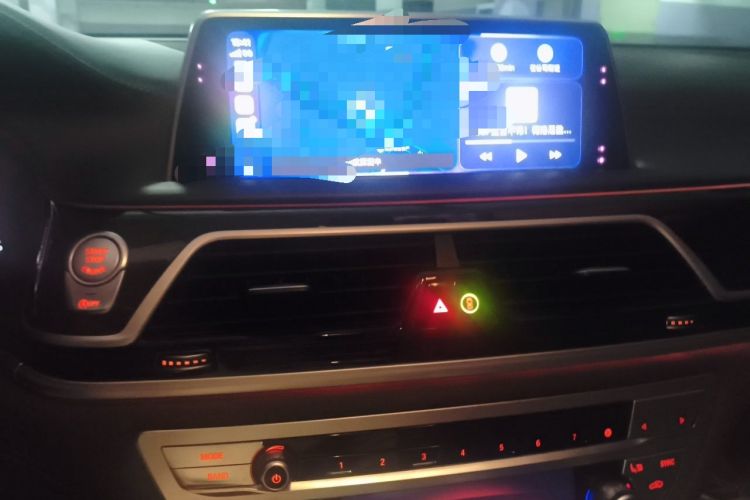 Used BMW 7 Series 2019 730Li M Sport Package Audio And AC Panel