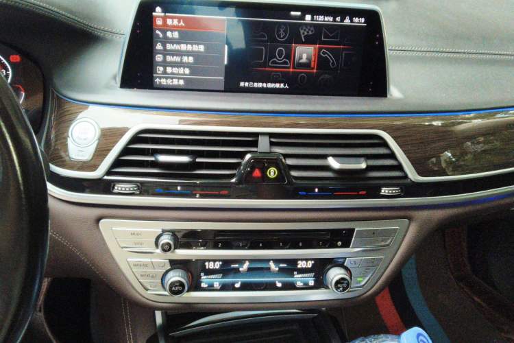 Used BMW 7 Series 2019 730Li Luxury Package Audio And AC Panel