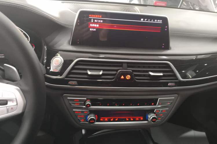Used BMW 7 Series 2019 Restyled 740Li Leading Edition M Sport Package Audio And AC Panel