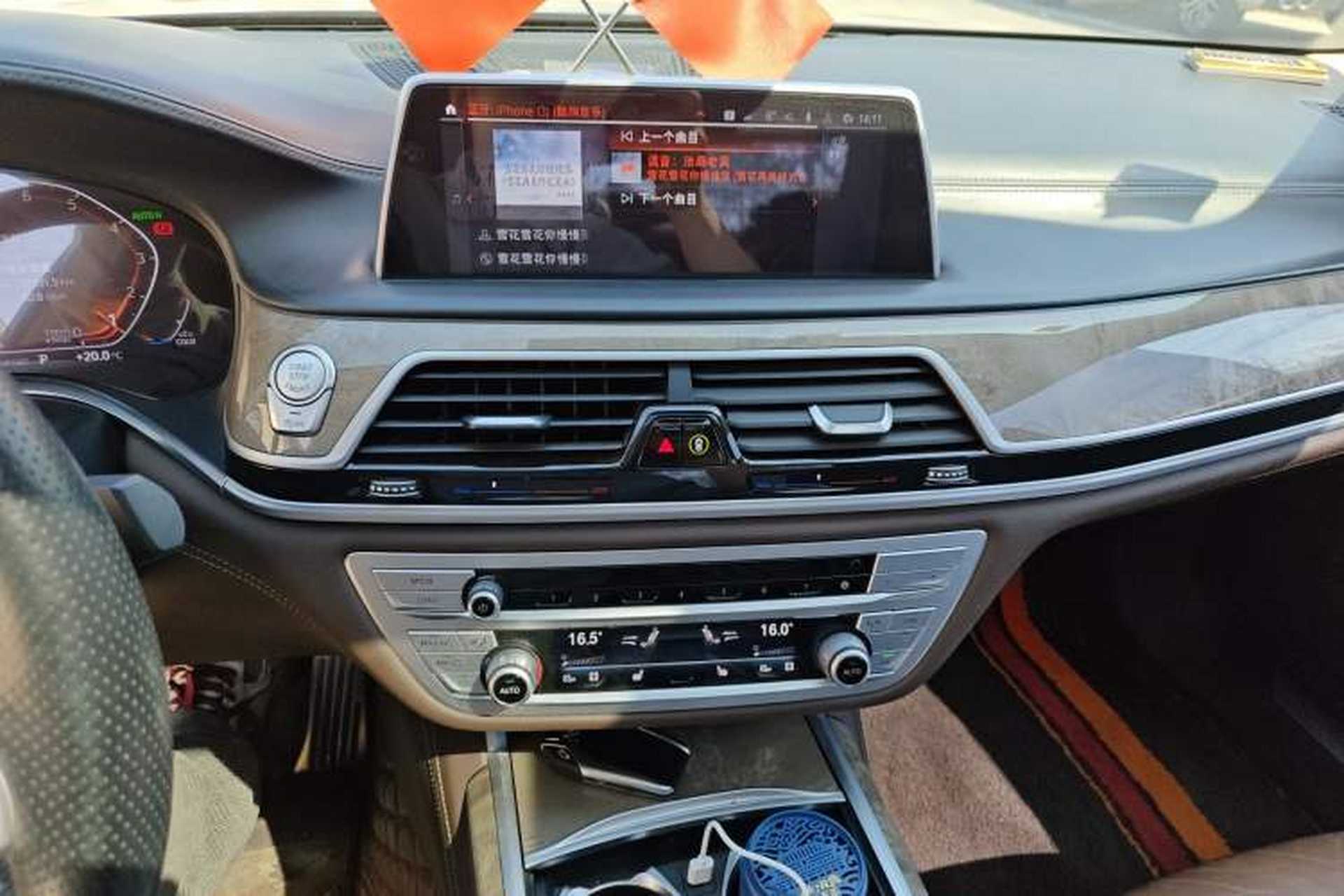 Used BMW 7 Series 2019 Restyled 740Li Leading Luxury Package Audio And AC Panel
