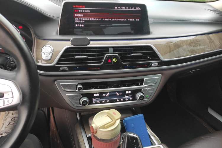 Used BMW 7 Series 2019 Restyled 740Li Leading Luxury Package Audio And AC Panel