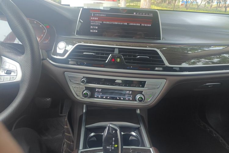 Used BMW 7 Series 2019 Updated 730Li Luxury Package Audio And AC Panel