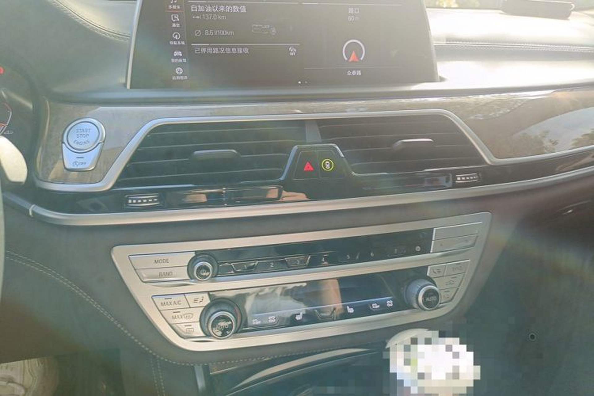 Used BMW 7 Series 2019 Restyled 740Li Leading Luxury Package Audio And AC Panel