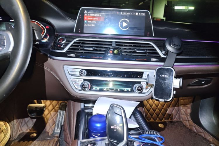 Used BMW 7 Series 2019 Restyled 730Li M Sport Package Audio And AC Panel