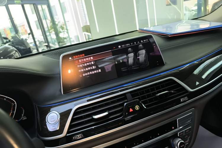 Used BMW 7 Series 2019 Updated 730Li Luxury Package Audio And AC Panel