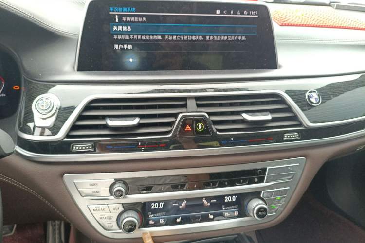 Used BMW 7 Series 2019 Restyled 740Li Leading Edition M Sport Package Audio And AC Panel